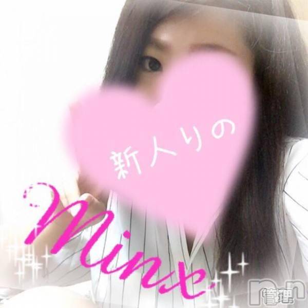 新潟デリヘルMinx(ミンクス)梨乃(26)の2017年1月9日写メブログ「お礼です(*´∨`*)ﾉ」