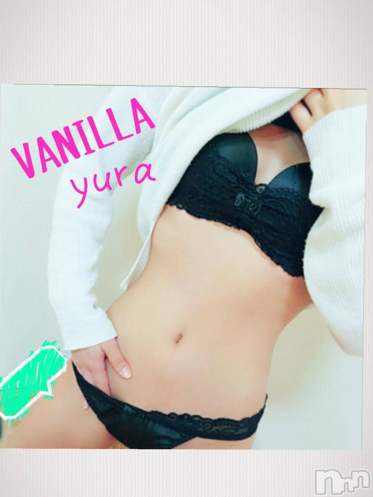 松本発デリヘルVANILLA(バニラ) ゆら(19)の10月19日写メブログ「はじめまして(*´～｀*)」