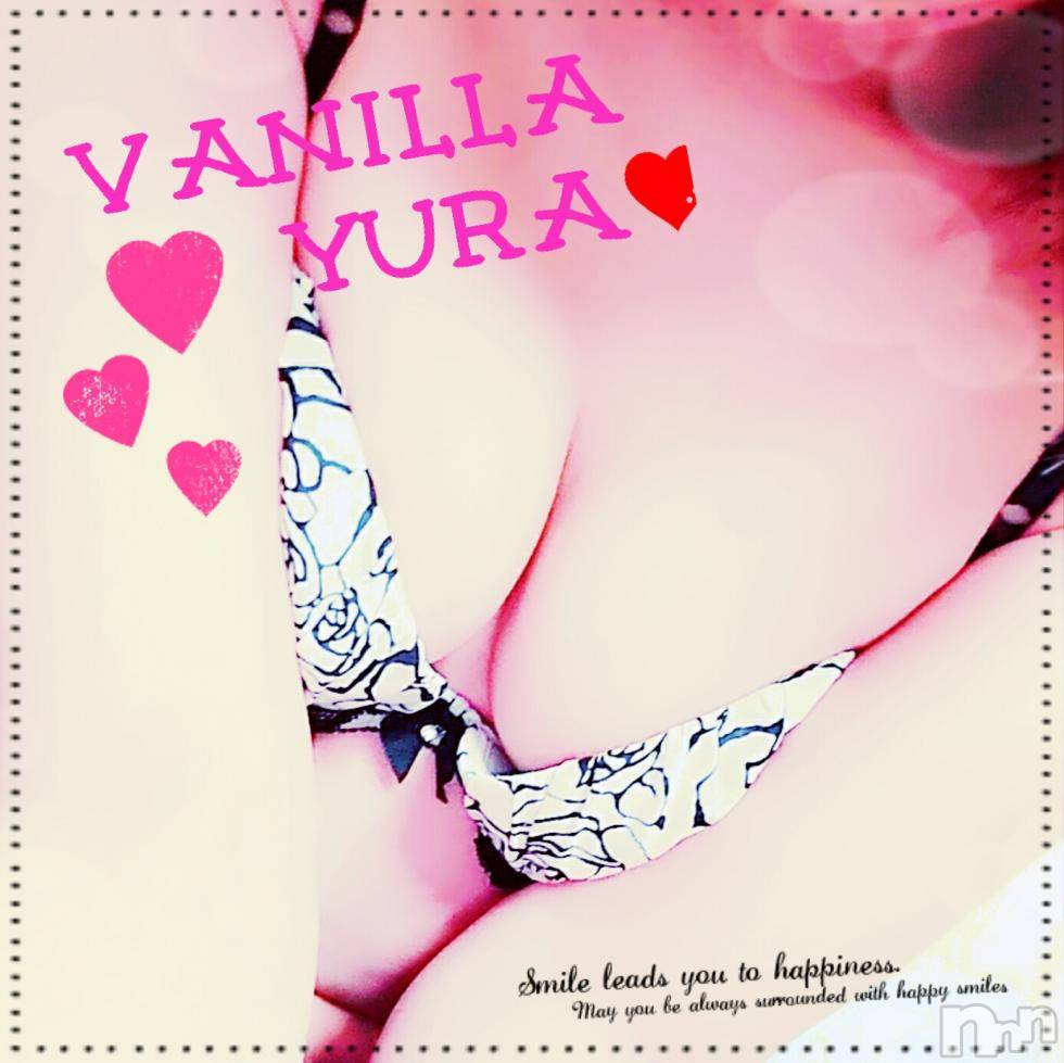 松本発デリヘルVANILLA(バニラ) ゆら(19)の10月23日写メブログ「こんばんわ(* ´ ▽ ` *)ノ」