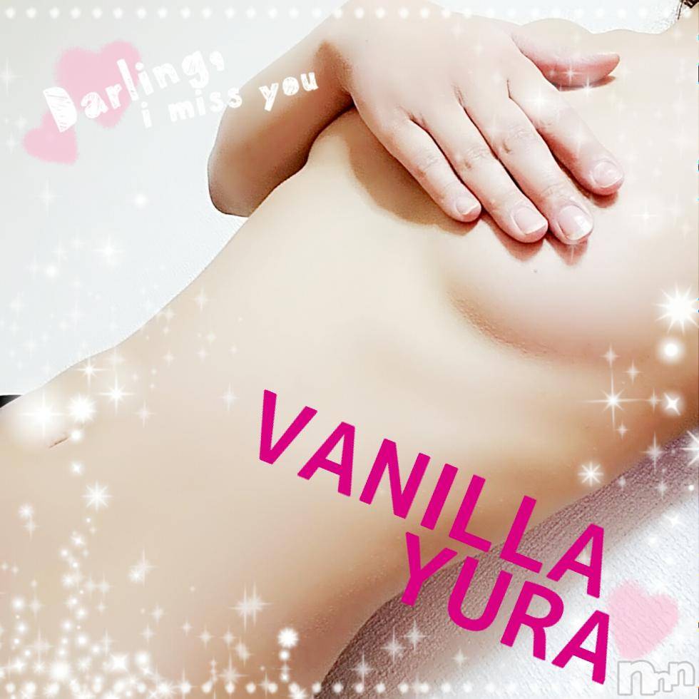 松本発デリヘルVANILLA(バニラ) ゆら(19)の11月10日写メブログ「おーわり(●´ω｀●)」