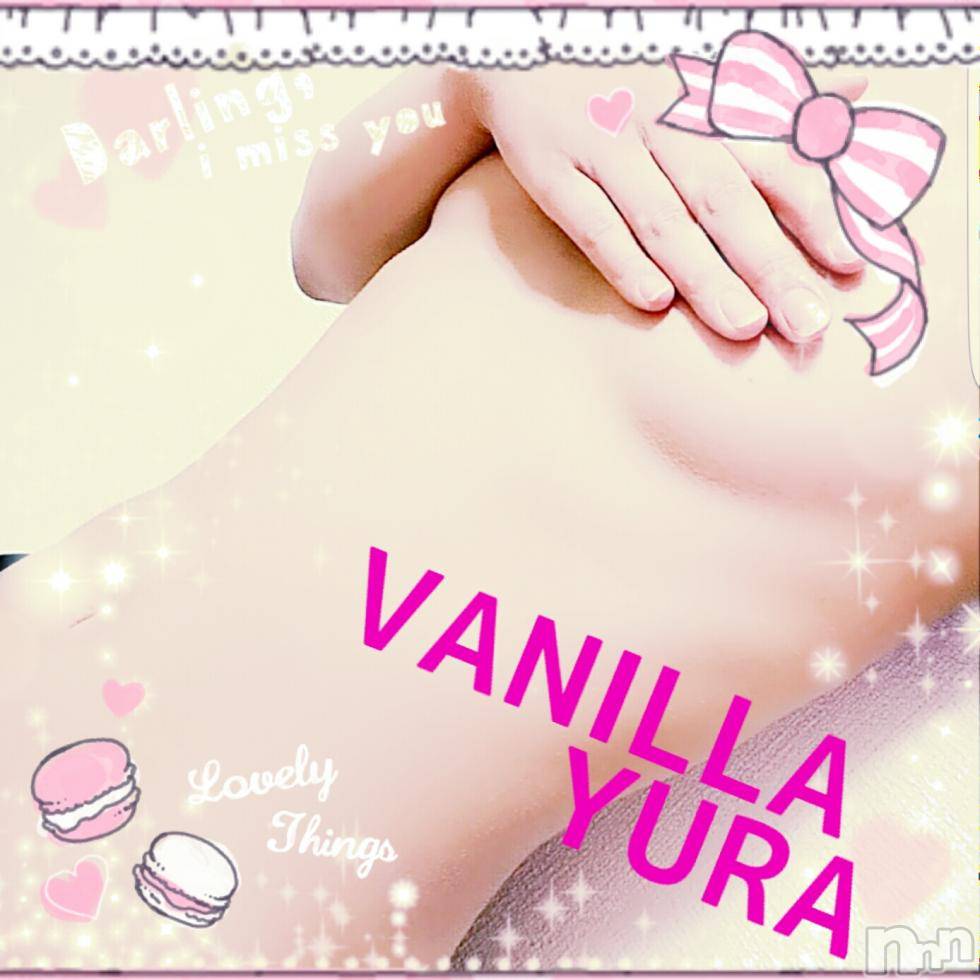 松本発デリヘルVANILLA(バニラ) ゆら(19)の11月17日写メブログ「こんにちは(* ´ ▽ ` *)ノ」