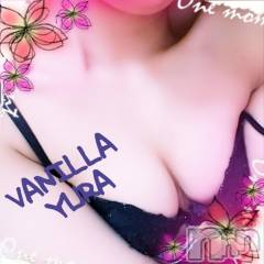 松本発デリヘルVANILLA(バニラ) ゆら(19)の11月10日写メブログ「出勤終わりました(*´～｀*)」