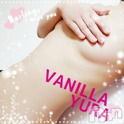 松本発デリヘル VANILLA(バニラ) ゆら(19)の11月10日写メブログ「おーわり(●´ω｀●)」