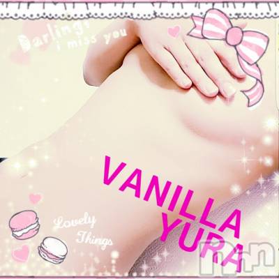 松本発デリヘル VANILLA(バニラ) ゆら(19)の11月17日写メブログ「こんにちは(* ´ ▽ ` *)ノ」