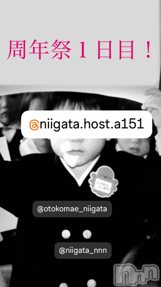 ĮۥȡܡСA151(ݥ) ɥХ 褦614ֶ̥֥