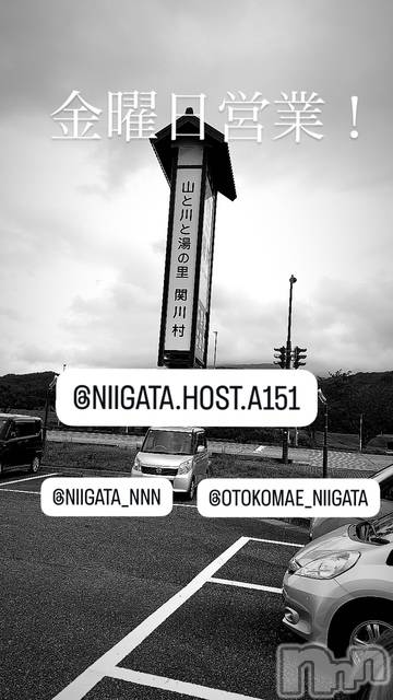 ��Į�ۥ��ȡ��ܡ������С�A151(�����������ݥ���) �褦��12��19���̥�֥����ֶ�������