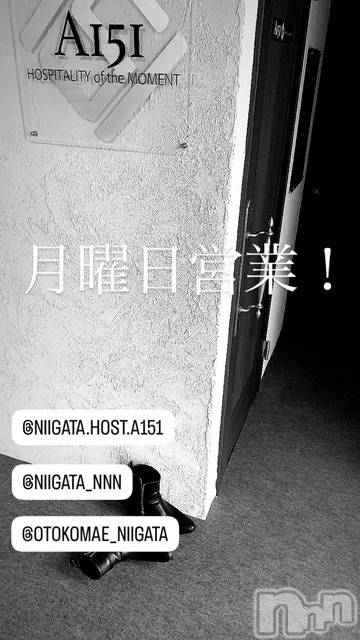 ��Į�ۥ��ȡ��ܡ������С�A151(�����������ݥ���) �褦��12��29���̥�֥����ַ�������