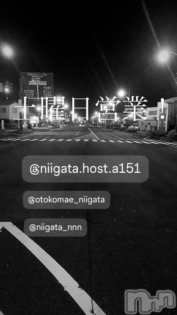 ��Į�ۥ��ȡ��ܡ������С�A151(�����������ݥ���) �褦��2��7���̥�֥�������������