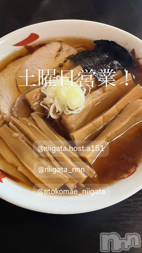 ��Į�ۥ��ȡ��ܡ������С�A151(�����������ݥ���) �褦��4��25���̥�֥�������������