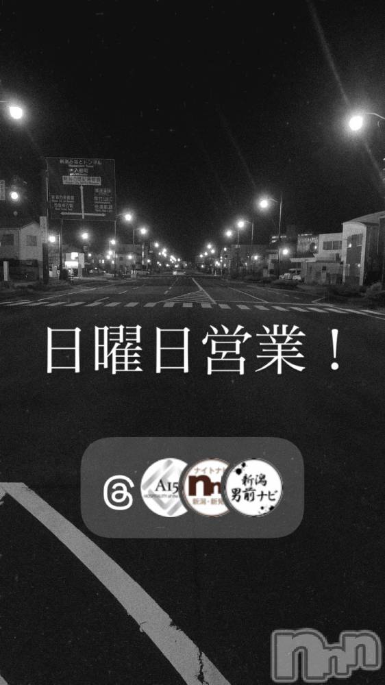 ��Į�ۥ��ȡ��ܡ������С�A151(�����������ݥ���) �褦��7��26���̥�֥�������������