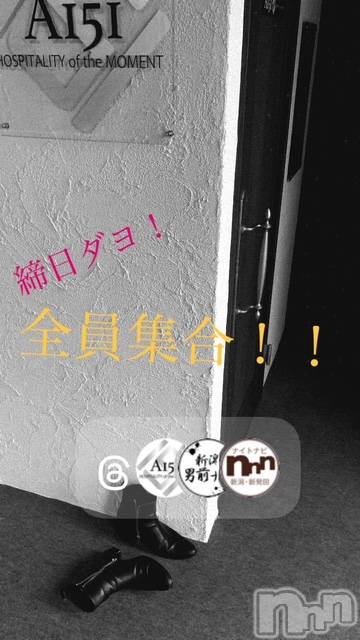 ��Į�ۥ��ȡ��ܡ������С�A151(�����������ݥ���) �褦��7��31���̥�֥����ֶ�������
