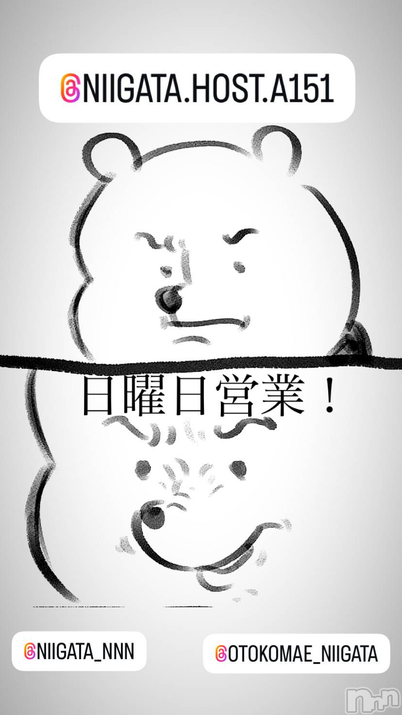 ĮۥȡܡСA151(ݥ) 2025ǯ727̥֥