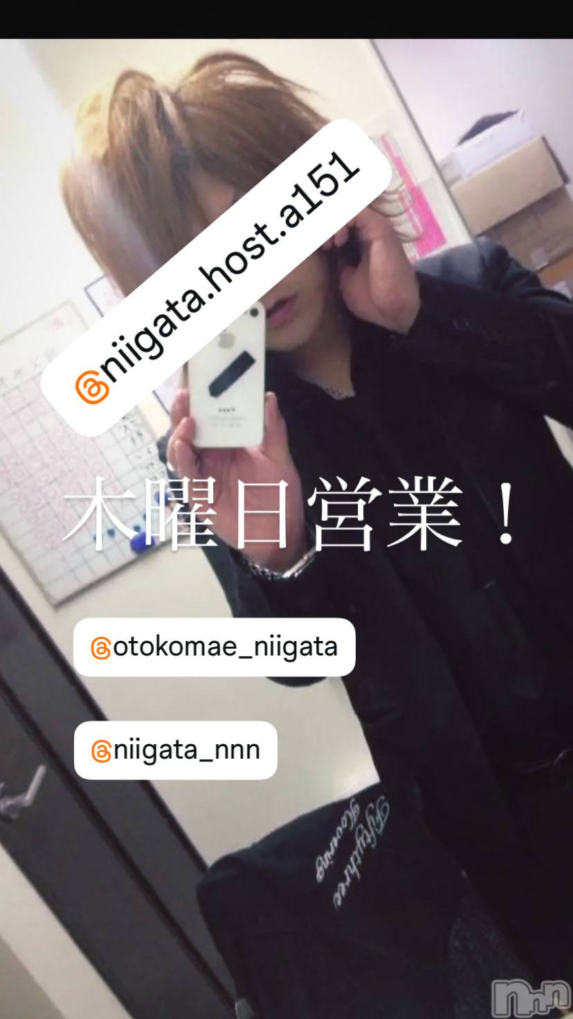 ĮۥȡܡСA151(ݥ) 2025ǯ1113̥֥