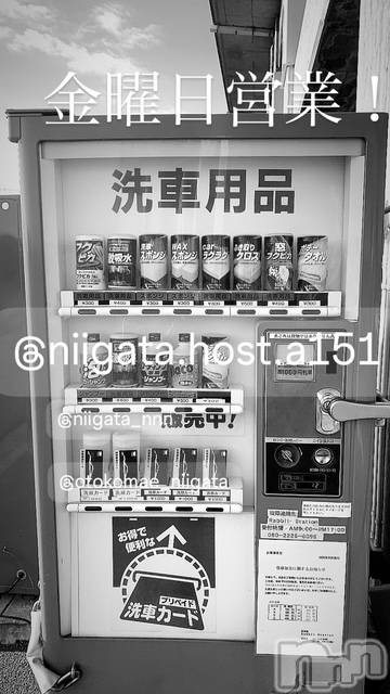 ĮۥȡܡСA151(ݥ) 2025ǯ1114ֶ̥֥