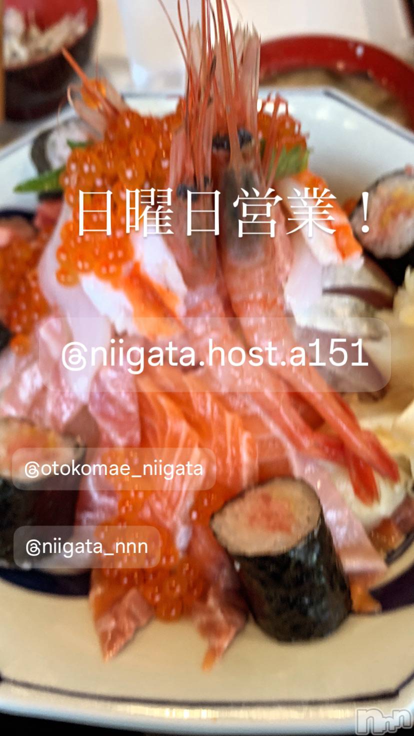 ĮۥȡܡСA151(ݥ) 2025ǯ1123̥֥