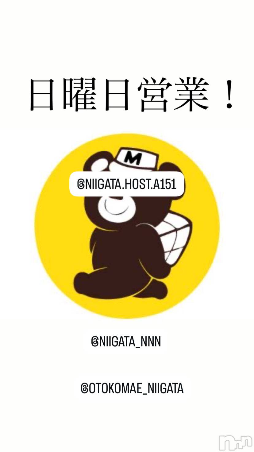 ĮۥȡܡСA151(ݥ) 2025ǯ127̥֥