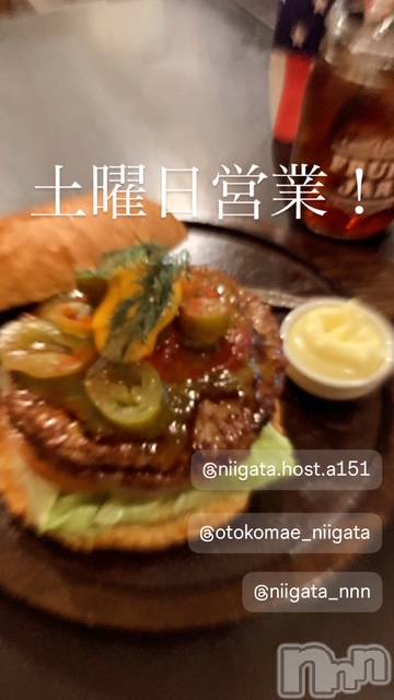 ��Į�ۥ��ȡ��ܡ������С�A151(�����������ݥ���) ��2026ǯ2��21���̥�֥�������������