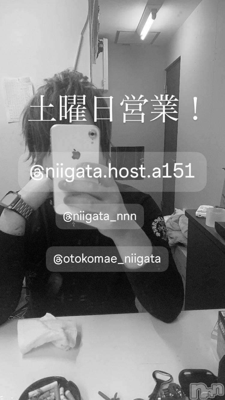 ��Į�ۥ��ȡ��ܡ������С�A151(�����������ݥ���) ��2026ǯ3��28���̥�֥�������������