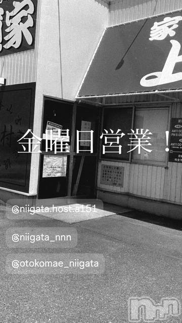 ��Į�ۥ��ȡ��ܡ������С�A151(�����������ݥ���) ��2026ǯ4��10���̥�֥����ֶ�������