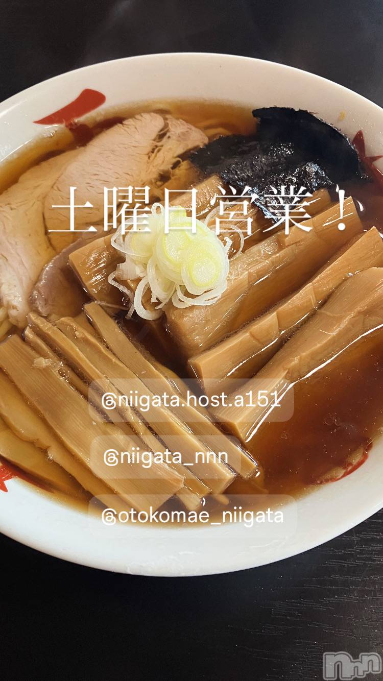 ��Į�ۥ��ȡ��ܡ������С�A151(�����������ݥ���) ��2026ǯ4��25���̥�֥�������������