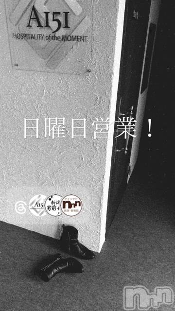 ��Į�ۥ��ȡ��ܡ������С�A151(�����������ݥ���) ��2026ǯ6��7���̥�֥�������������