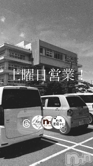 ��Į�ۥ��ȡ��ܡ������С�A151(�����������ݥ���) ��2026ǯ6��20���̥�֥�������������