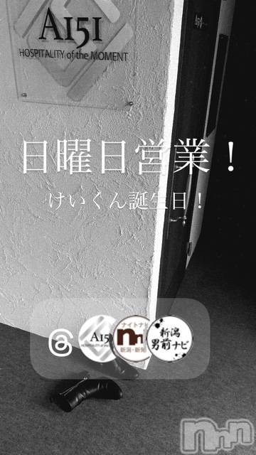 ��Į�ۥ��ȡ��ܡ������С�A151(�����������ݥ���) ��2026ǯ6��28���̥�֥�������������