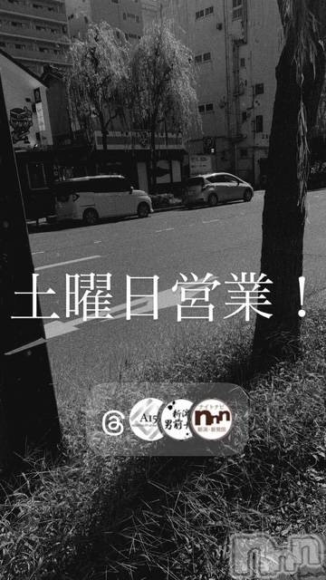 ��Į�ۥ��ȡ��ܡ������С�A151(�����������ݥ���) ��2026ǯ8��22���̥�֥�������������