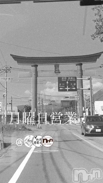 ��Į�ۥ��ȡ��ܡ������С�A151(�����������ݥ���) ��2026ǯ10��5���̥�֥����ַ�������