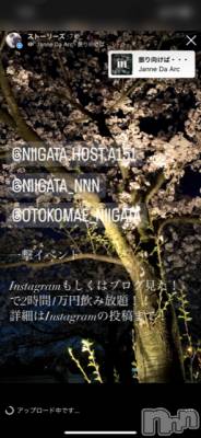 ĮۥȡܡСA151(ݥ) ɥХ 褦(18)929̥֥