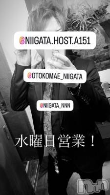 古町ホスト・ボーイズバーA151(エーイチゴ−イチ) よう(18)の10月15日写メブログ「水曜日」