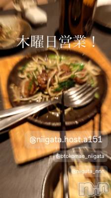 古町ホスト・ボーイズバーA151(エーイチゴ−イチ) よう(18)の10月16日写メブログ「木曜日」