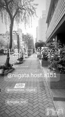 古町ホスト・ボーイズバーA151(エーイチゴ−イチ) よう(18)の10月18日写メブログ「土曜日」