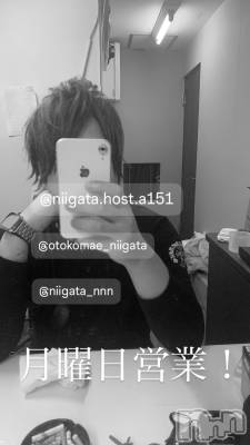 古町ホスト・ボーイズバーA151(エーイチゴ−イチ) よう(18)の10月20日写メブログ「月曜日」