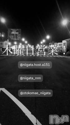 古町ホスト・ボーイズバーA151(エーイチゴ−イチ) よう(18)の10月23日写メブログ「木曜日」