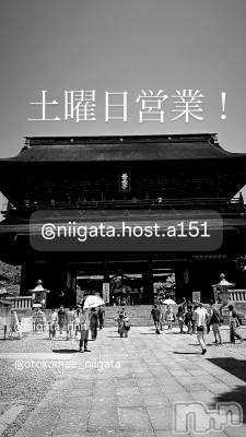 古町ホスト・ボーイズバーA151(エーイチゴ−イチ) よう(18)の10月25日写メブログ「土曜日」