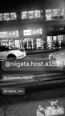 ĮۥȡܡСA151(ݥ) 褦(18)116̥֥