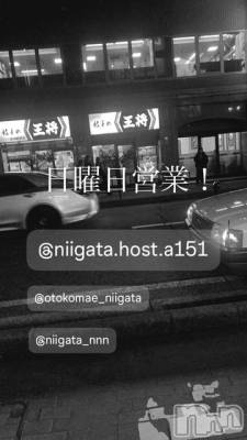 ��Į�ۥ��ȡ��ܡ������С�A151(�����������ݥ���) �褦(18)��2��22���̥�֥�������������