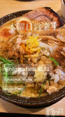 ��Į�ۥ��ȡ��ܡ������С�A151(�����������ݥ���) �褦(18)��2��26���̥�֥�������������