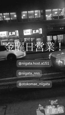 ��Į�ۥ��ȡ��ܡ������С�A151(�����������ݥ���) �褦(18)��4��17���̥�֥����ֶ�������