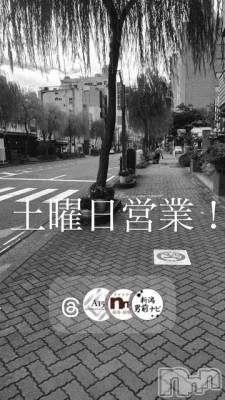 ��Į�ۥ��ȡ��ܡ������С�A151(�����������ݥ���) �褦(18)��9��12���̥�֥�������������