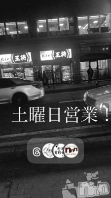 ��Į�ۥ��ȡ��ܡ������С�A151(�����������ݥ���) �褦(18)��9��26���̥�֥�������������