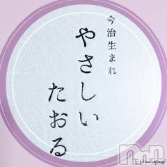 上越デリヘル上越風俗出張アロママッサージ(ジョウエツフウゾクシュッチョウアロママッサージ) 涼（りょう）☆(39)の6月19日写メブログ「すみません。」