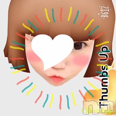 上越デリヘル 上越風俗出張アロママッサージ(ジョウエツフウゾクシュッチョウアロママッサージ) 涼（りょう）☆(39)の8月12日写メブログ「パワーチャージ。」