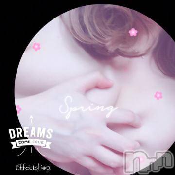 上越デリヘル 上越風俗出張アロママッサージ(ジョウエツフウゾクシュッチョウアロママッサージ) 涼（りょう）☆(39)の9月25日写メブログ「悪夢とイケメンと音楽。」