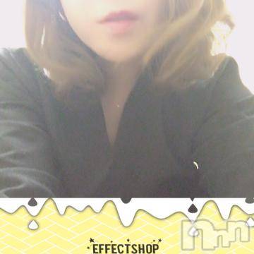 上越デリヘル 上越風俗出張アロママッサージ(ジョウエツフウゾクシュッチョウアロママッサージ) 涼（りょう）☆(39)の8月27日写メブログ「最長時間。」