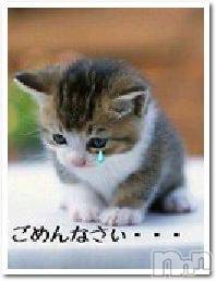 上越デリヘル 上越風俗出張アロママッサージ(ジョウエツフウゾクシュッチョウアロママッサージ) 涼（りょう）☆(39)の11月5日写メブログ「心配（涙）。」