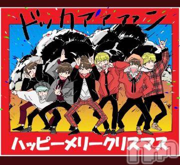 上越デリヘル 上越風俗出張アロママッサージ(ジョウエツフウゾクシュッチョウアロママッサージ) 涼（りょう）☆(39)の12月26日写メブログ「一日遅れの。」