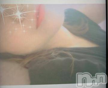 上越デリヘル 上越風俗出張アロママッサージ(ジョウエツフウゾクシュッチョウアロママッサージ) 涼（りょう）☆(39)の4月12日写メブログ「新潟店のお客様へお願い。」