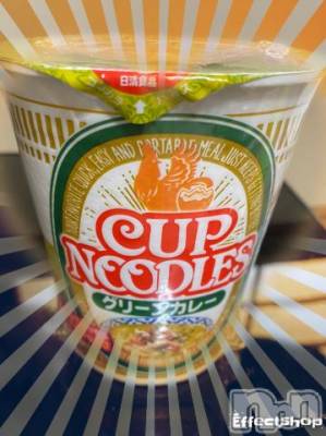 上越デリヘル 上越風俗出張アロママッサージ(ジョウエツフウゾクシュッチョウアロママッサージ) 涼（りょう）☆(39)の4月26日写メブログ「お願い。」